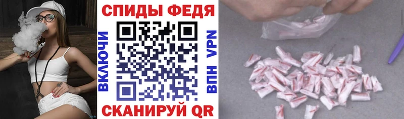 АМФ 98% Сысерть