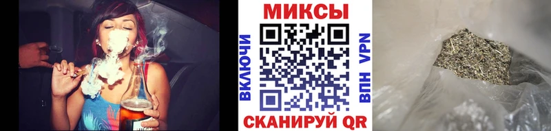 БУТИРАТ Butirat  Сысерть 