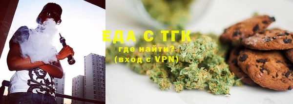PSILOCYBIN Абаза