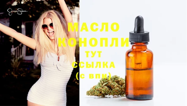 PSILOCYBIN Абаза