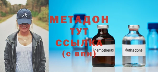 PSILOCYBIN Абаза