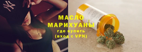 PSILOCYBIN Абаза