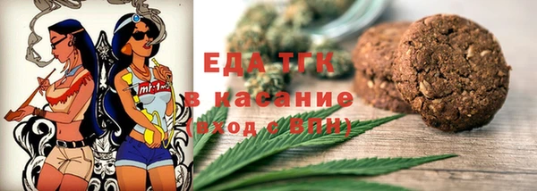 марки nbome Алексеевка