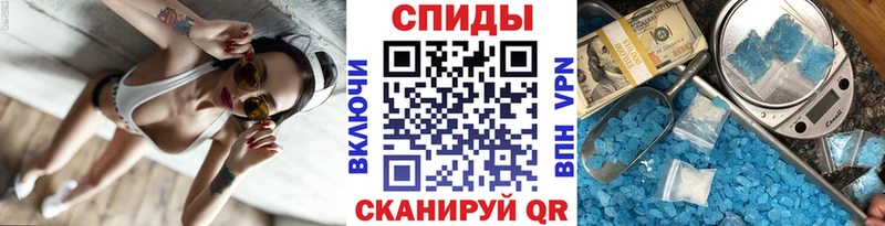 это официальный сайт  Сысерть  Метамфетамин Декстрометамфетамин 99.9% 